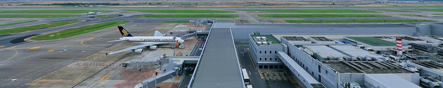 Photo of Changi Airport in daytime