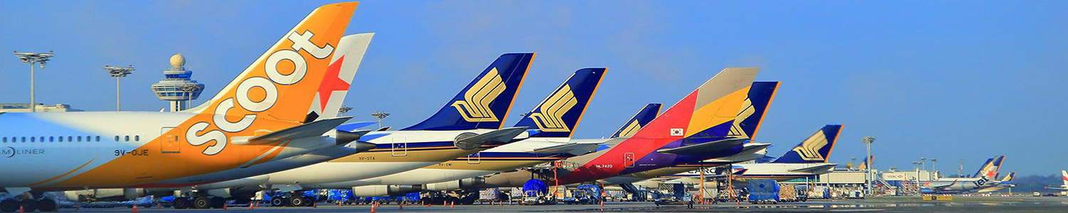 Photo of aircraft at Changi Airport