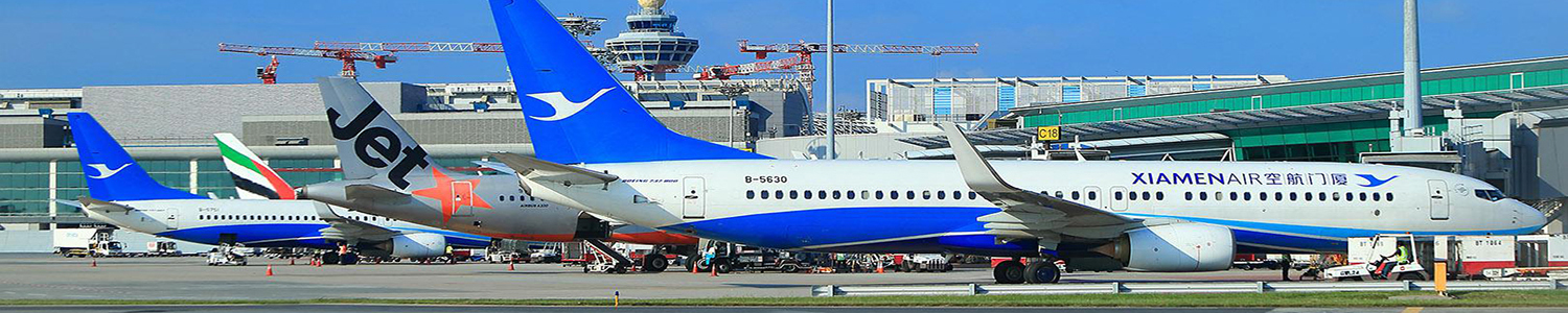 Photo of foreign aircraft at Changi Airport