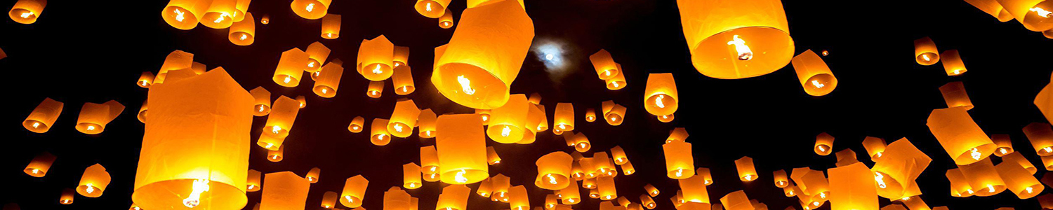 Release of Sky Lanterns